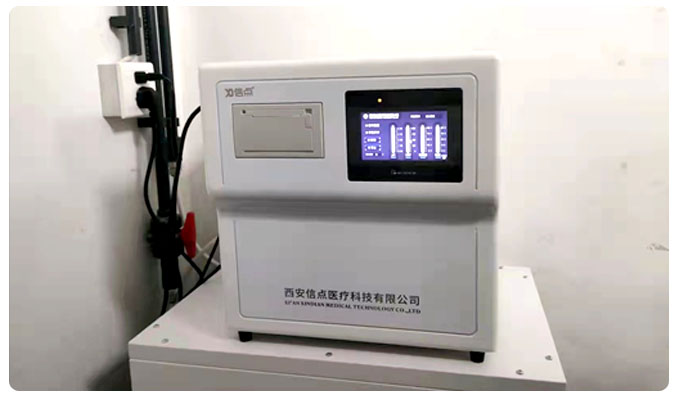 西安交通大学第二附属医院安装信点酸化水生成器(图2)