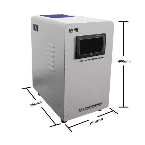 信点生产SEOW-4000型微酸性电解水生成机和XD-1000型消毒水生成机接受消毒效果及安全性检测(图2)